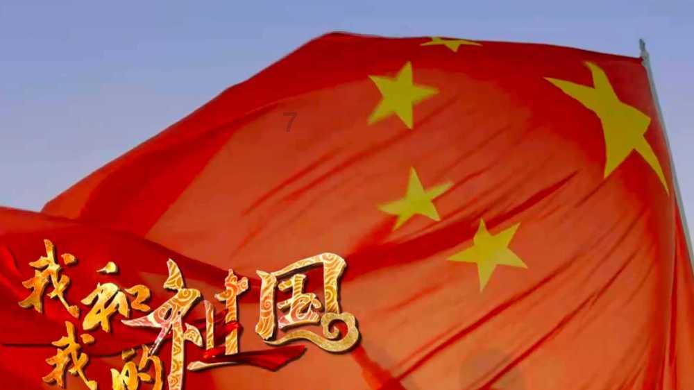 流放者柯南