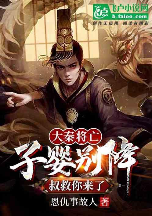 宝矿猎人