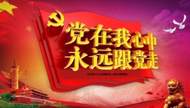 奇异人生暴风前夕