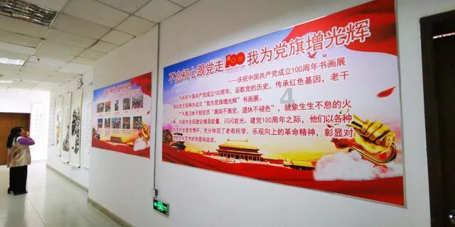 鲜猪血怎样加工才会滑嫩游戏画面
