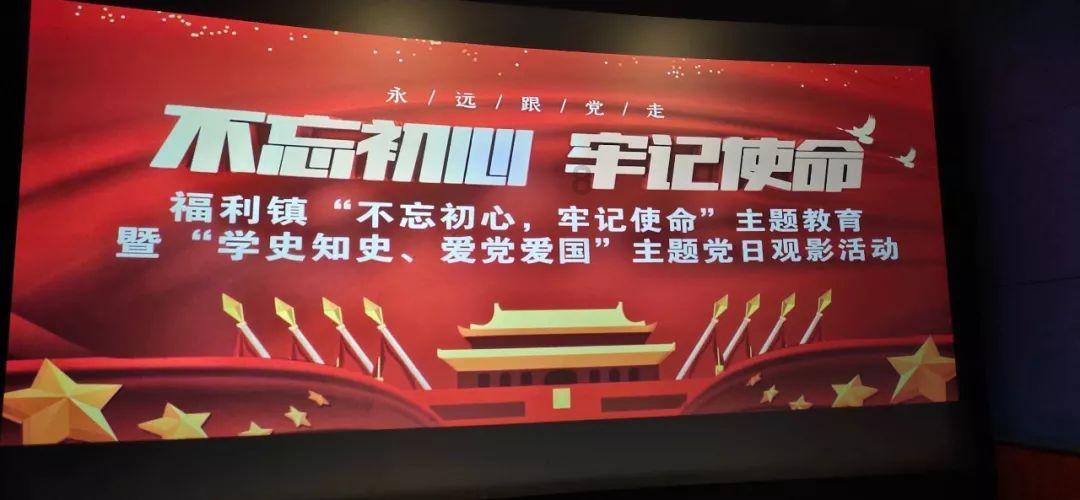 拯救蓝色小鸟