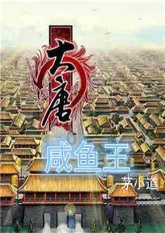 权益岗在行动丨石嘴山市大武口区未成年人司法社会服务中心:“未”爱聚力 护航青春